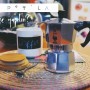 moka-pot-kahve